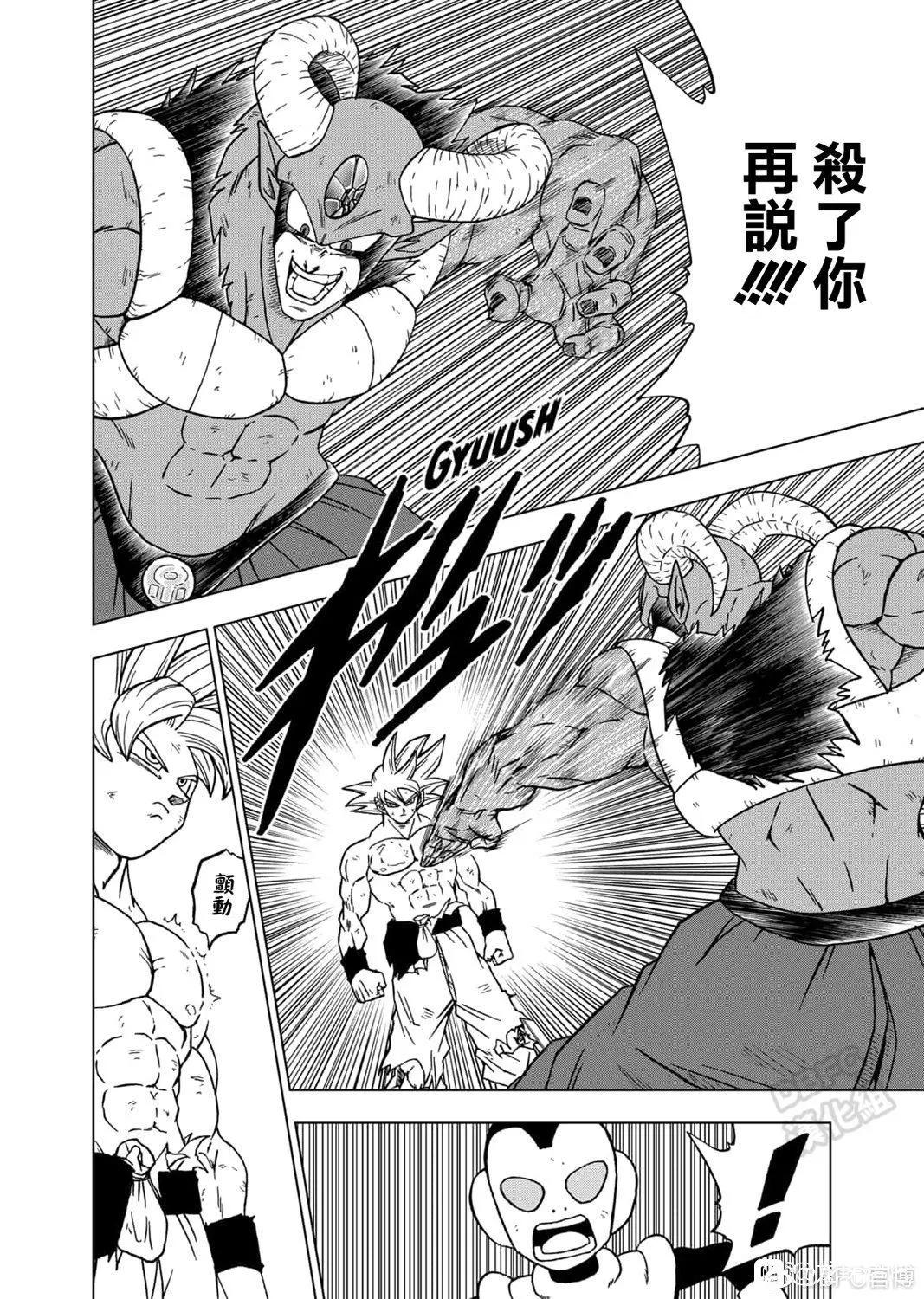 第65话7