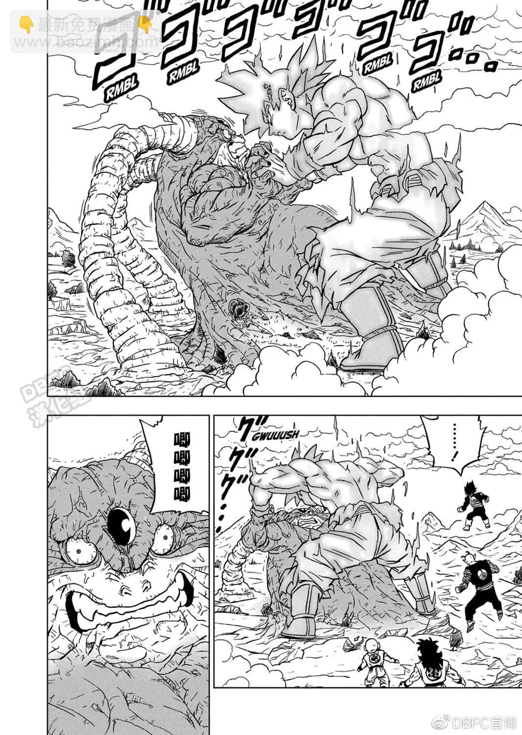第66话35