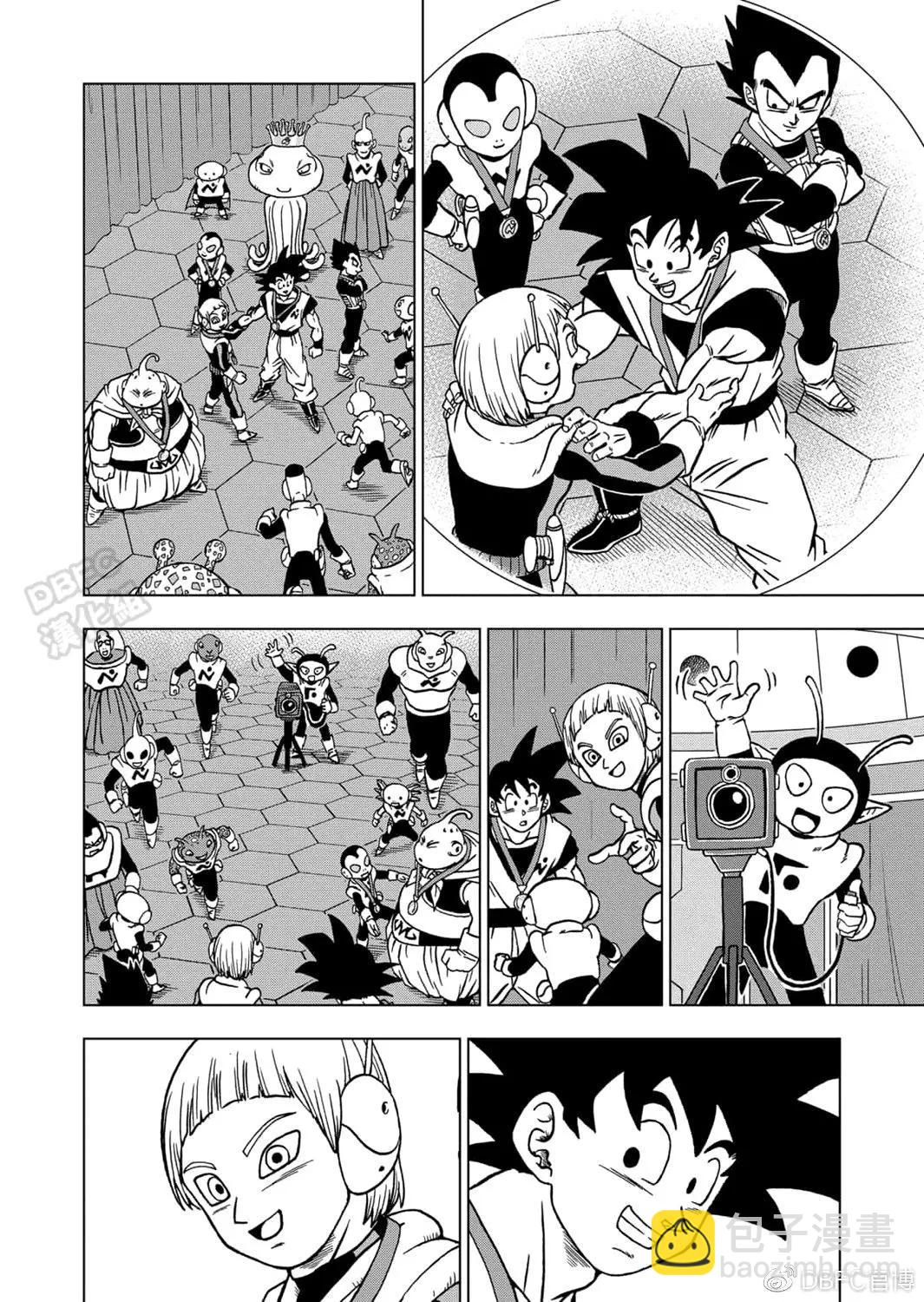 第67话18