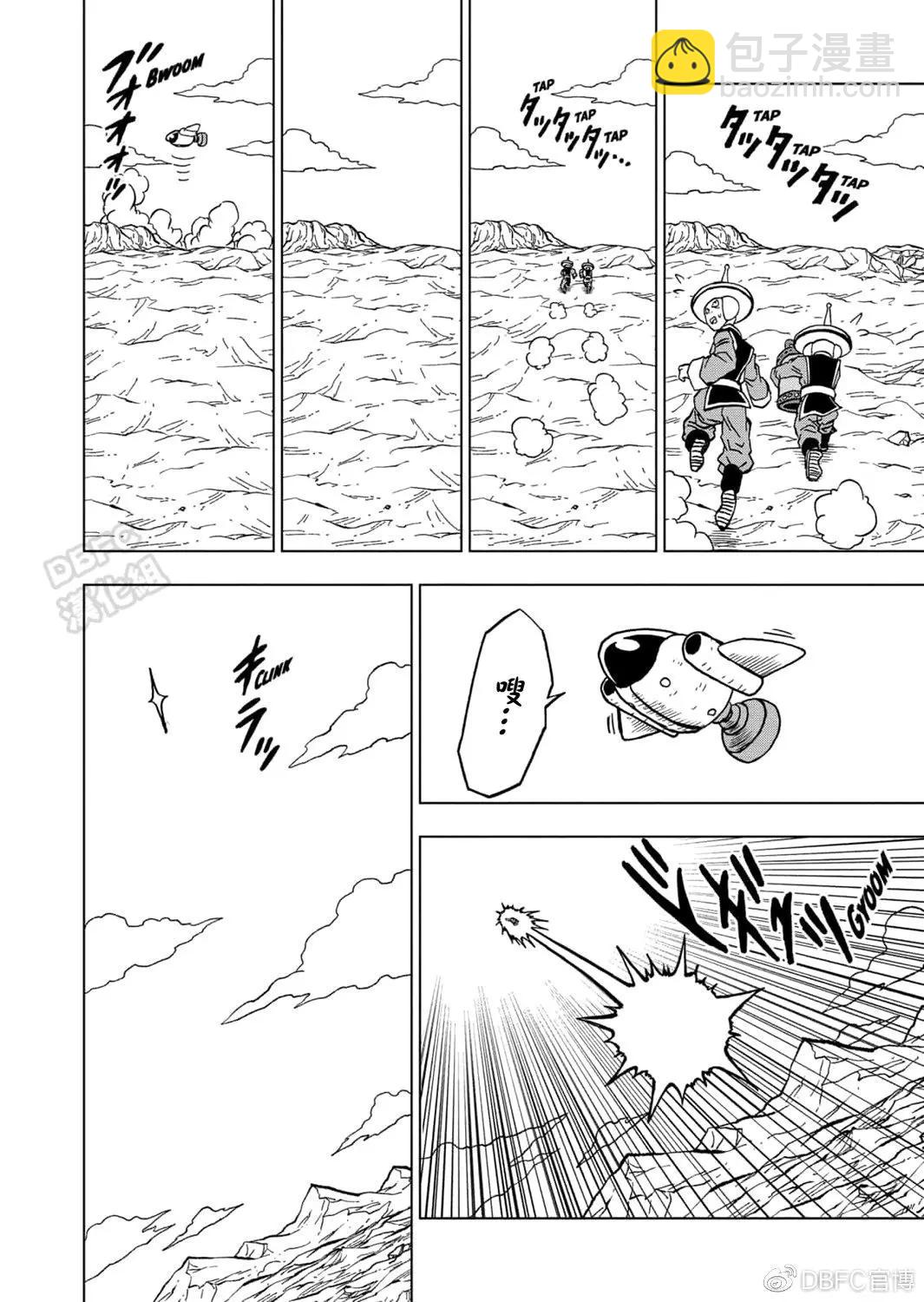 第67话30