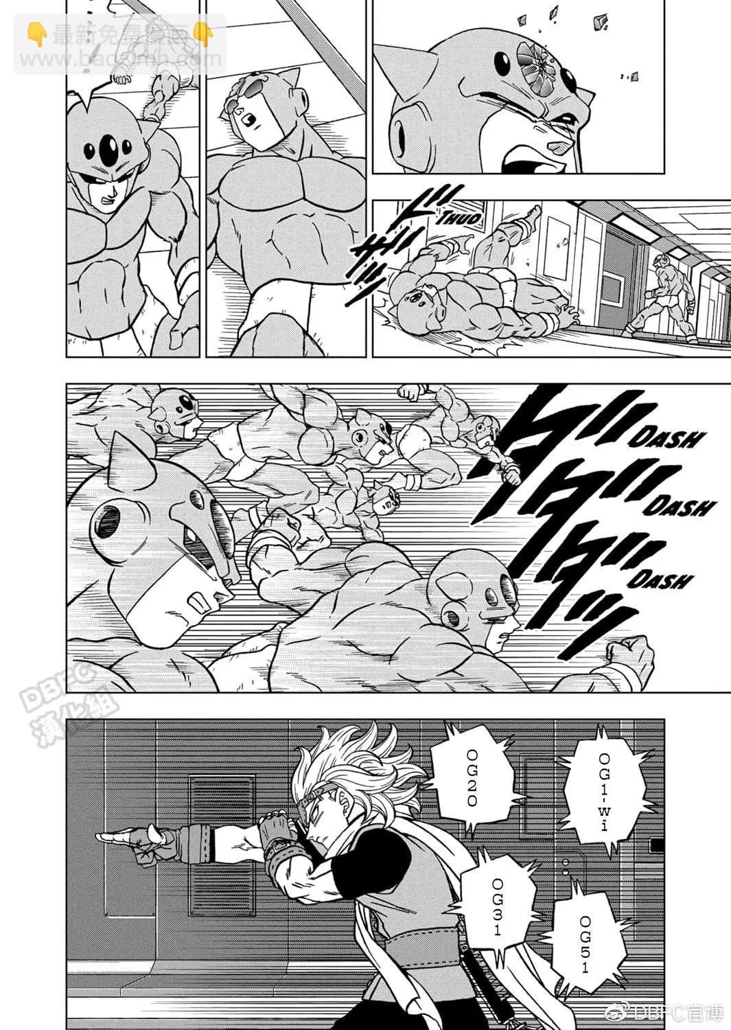 第67话40