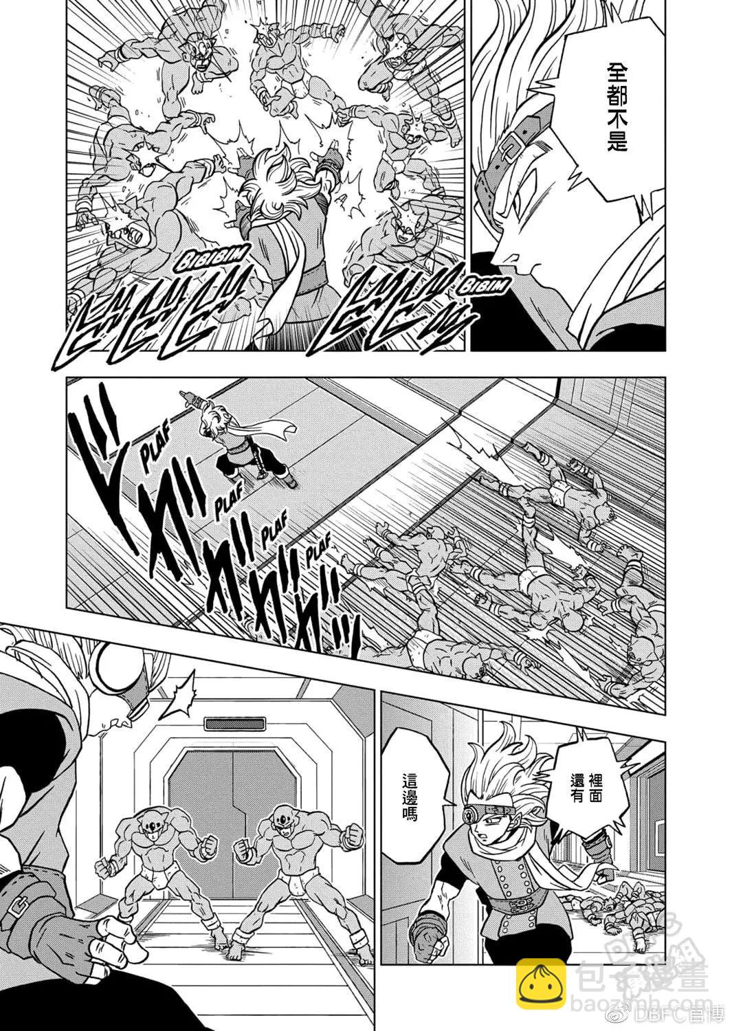 第67话41