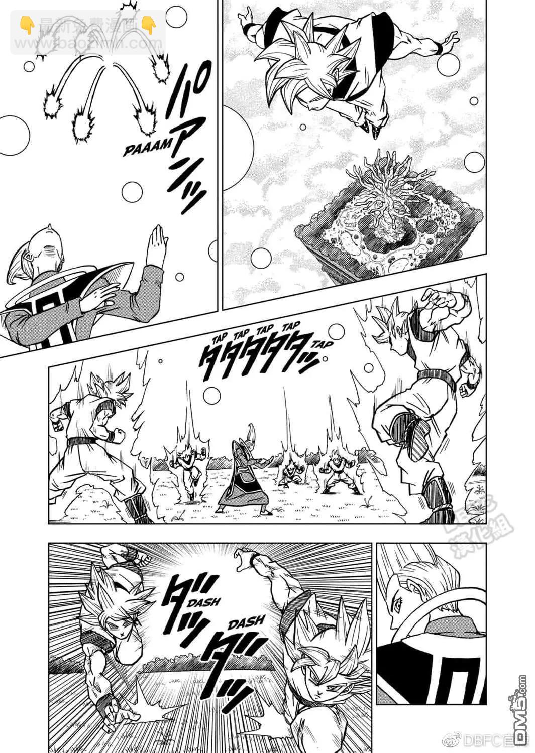 第68话 幸存者格兰诺拉13