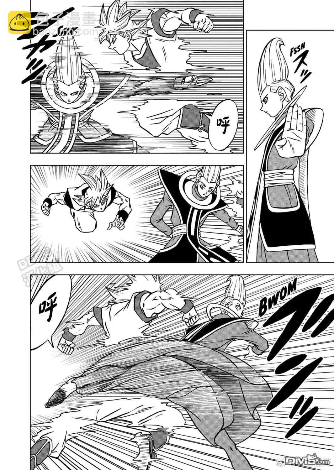 第68话 幸存者格兰诺拉14
