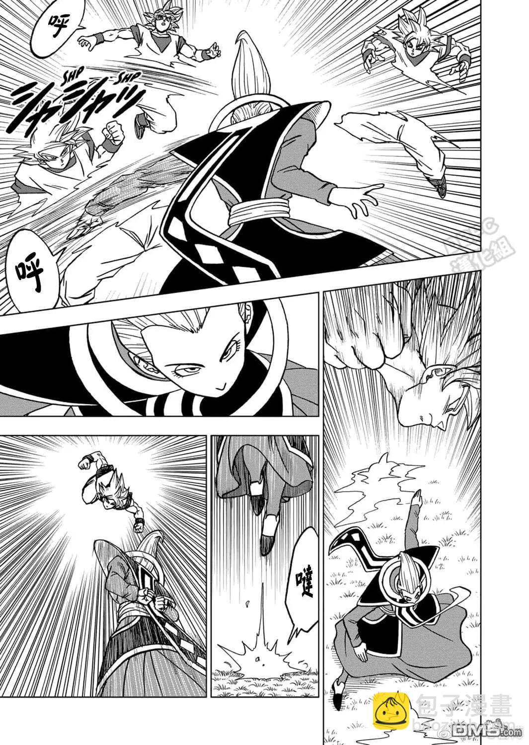第68话 幸存者格兰诺拉15