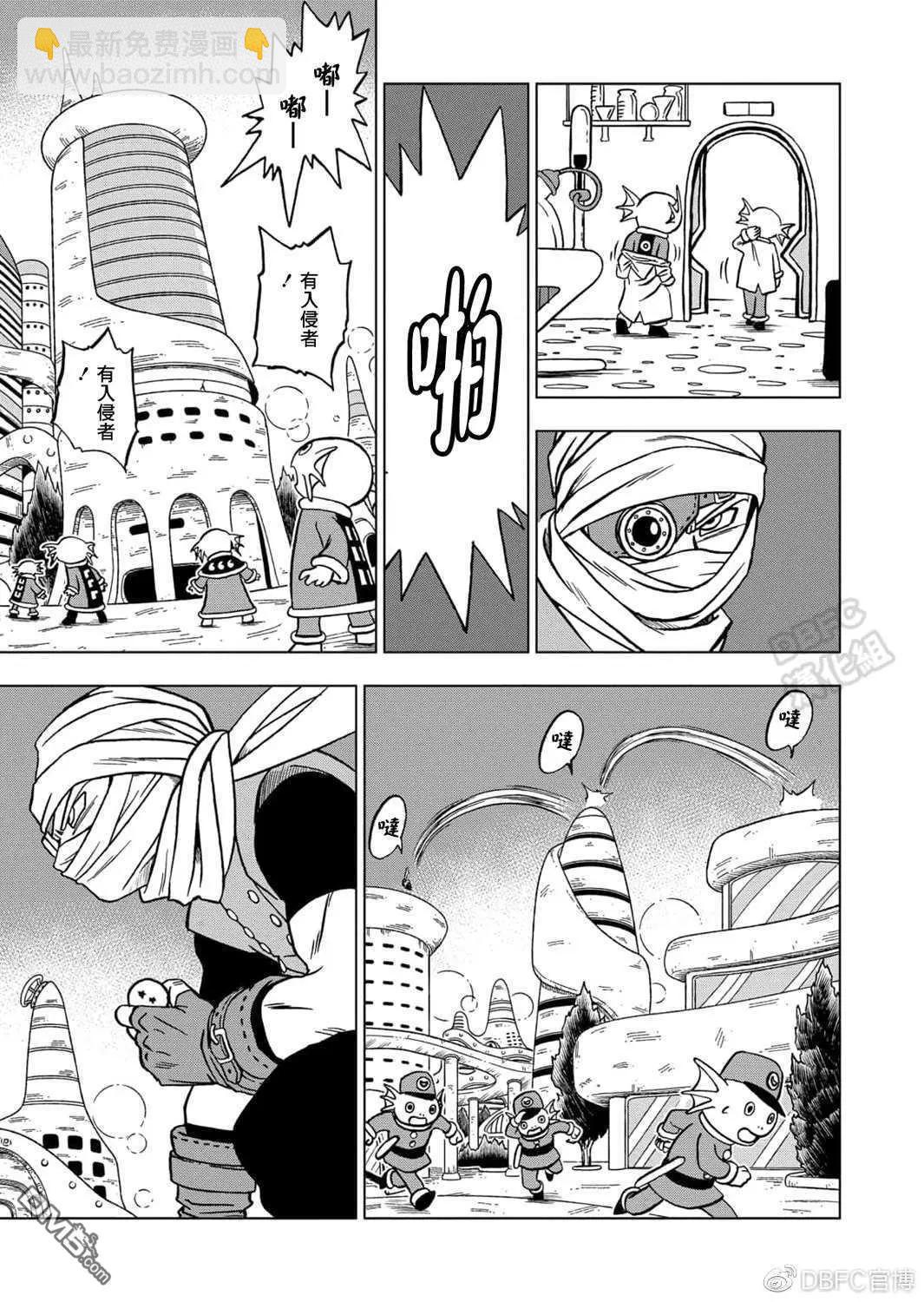 第69话 西里尔星的变迁40