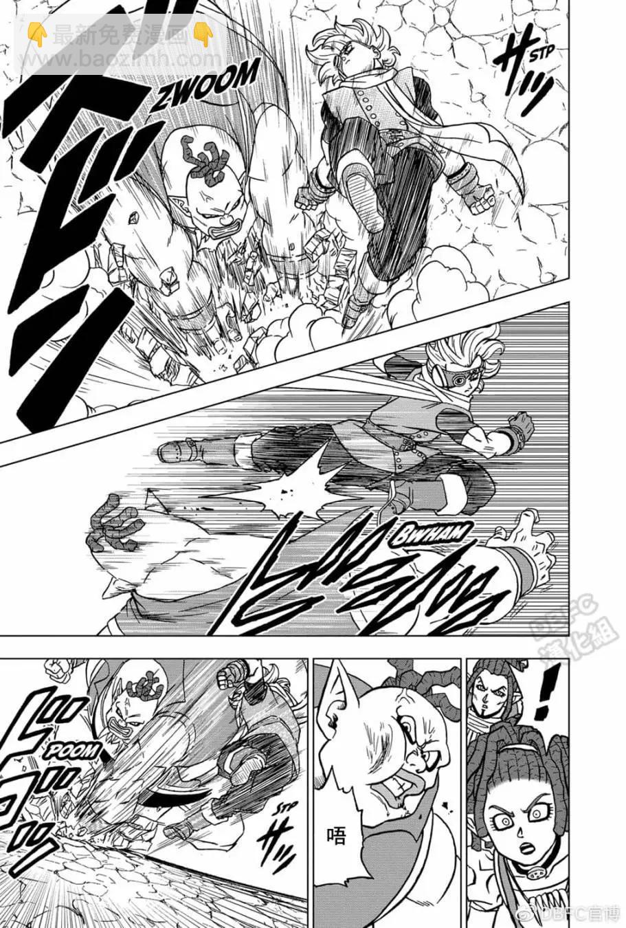 第70话24