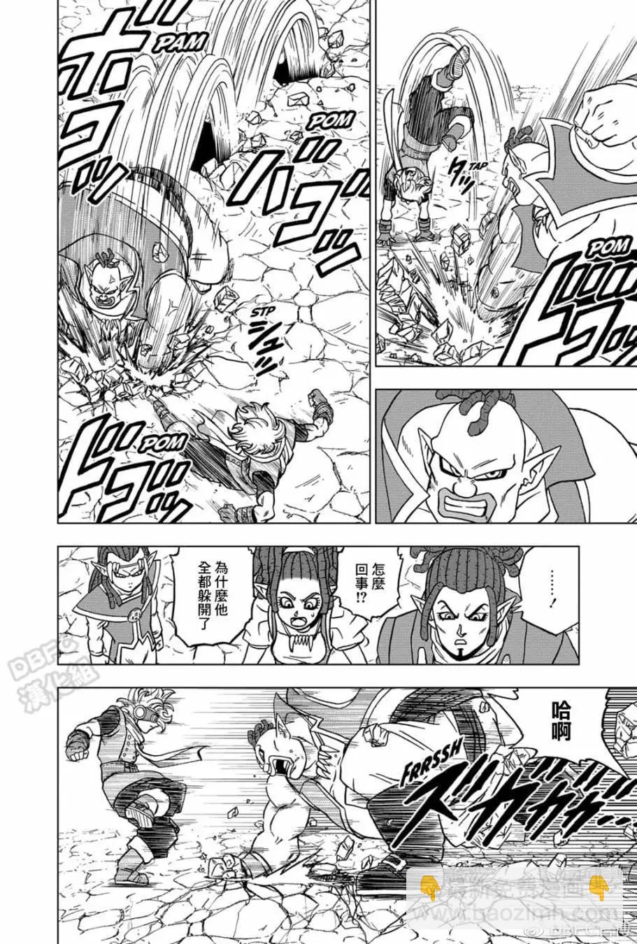 第70话25