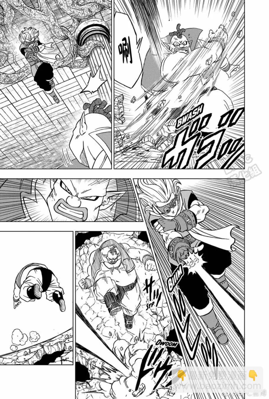 第70话26