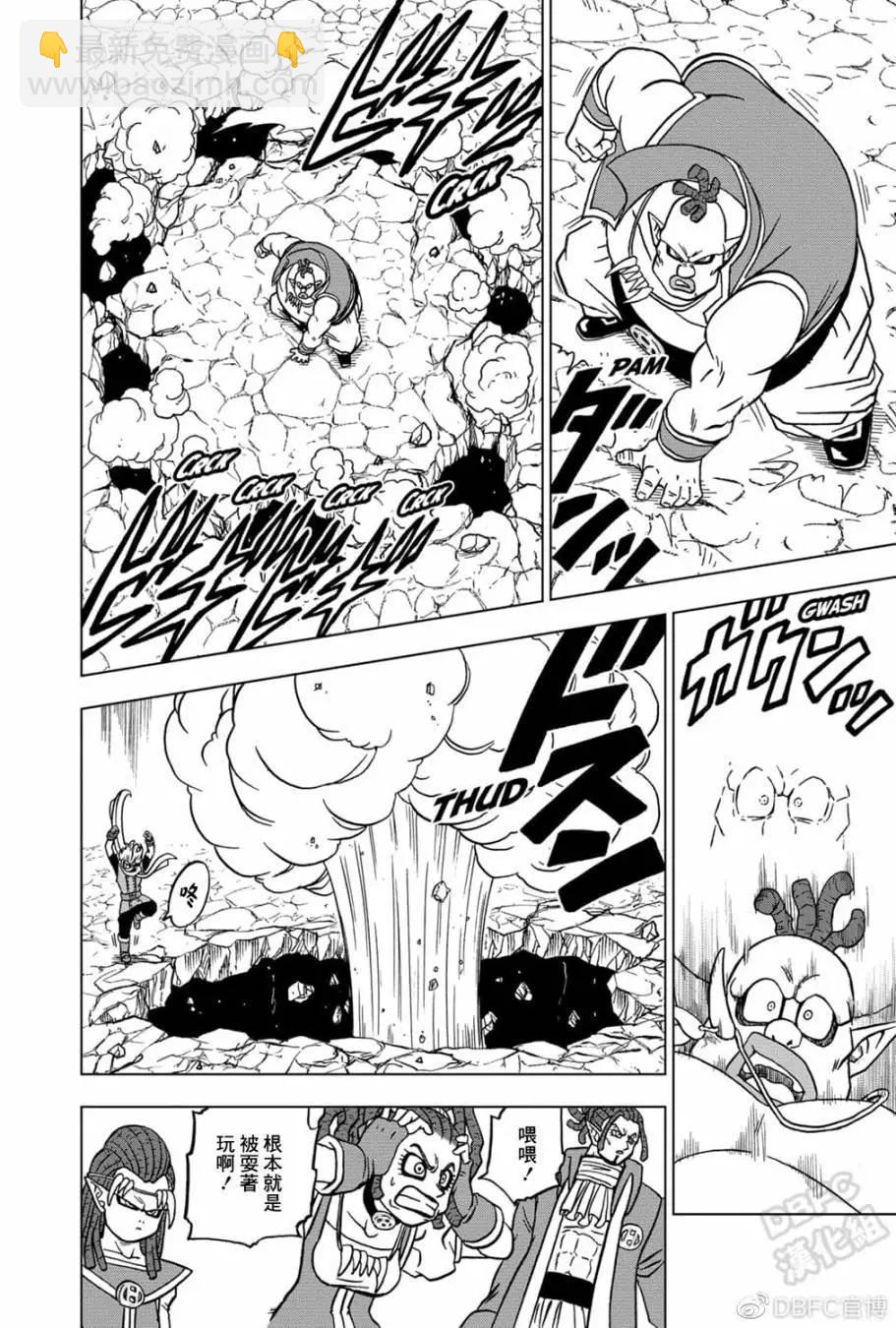 第70话27