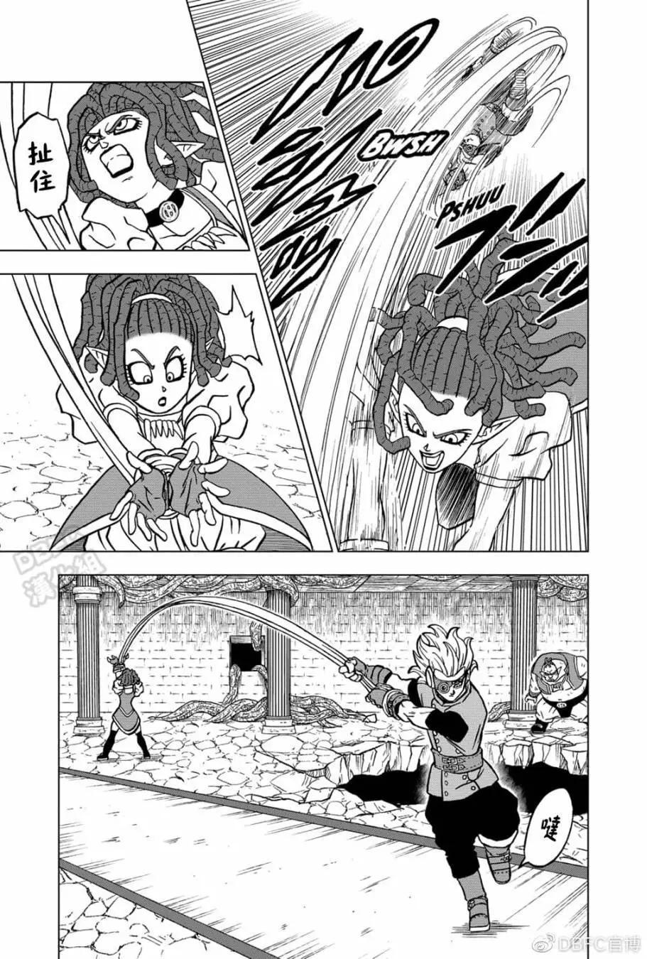 第70话32