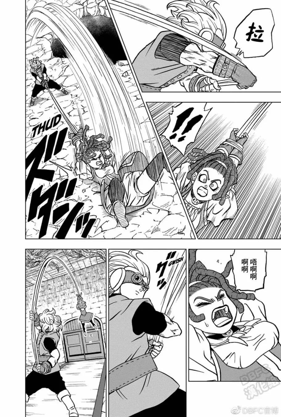 第70话33