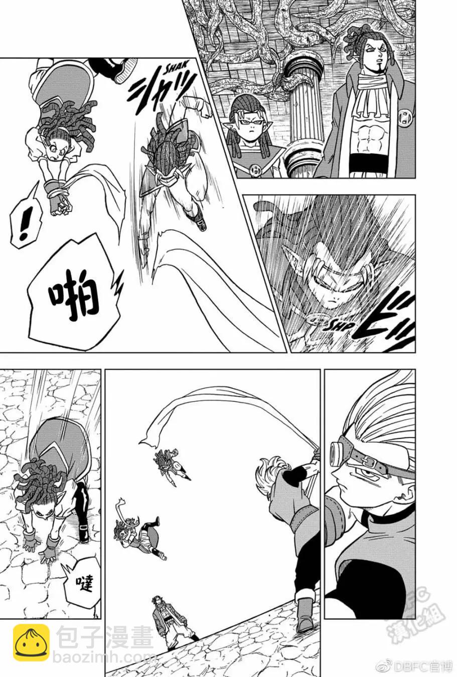 第70话34