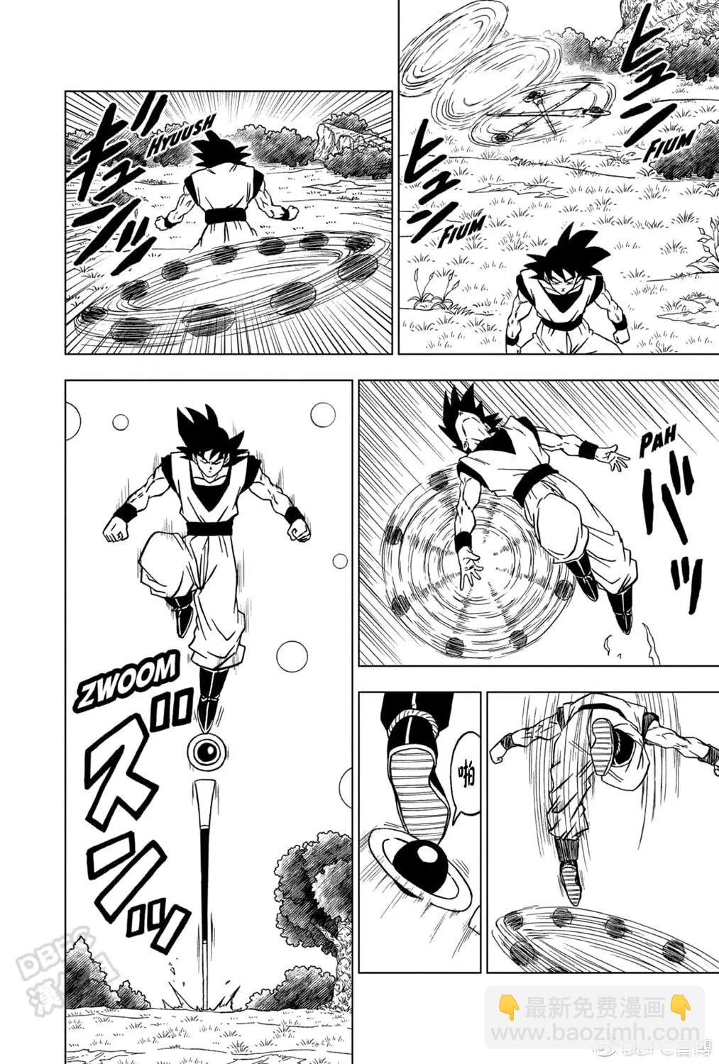 第71话17