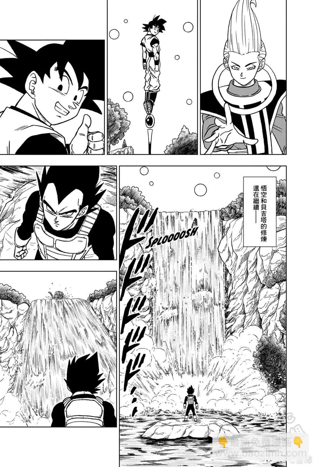 第71话18