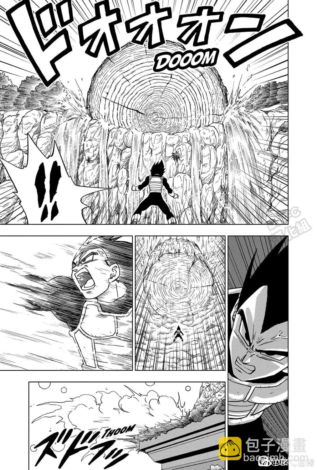 第71话22