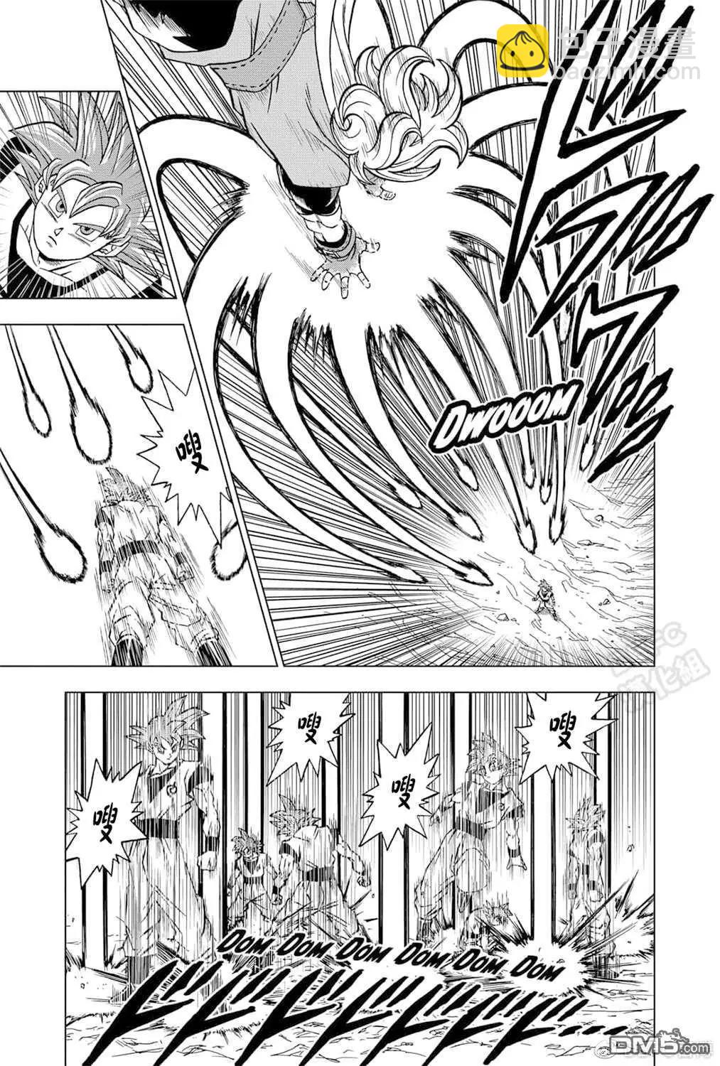 第72话 赛亚人和西里尔人30