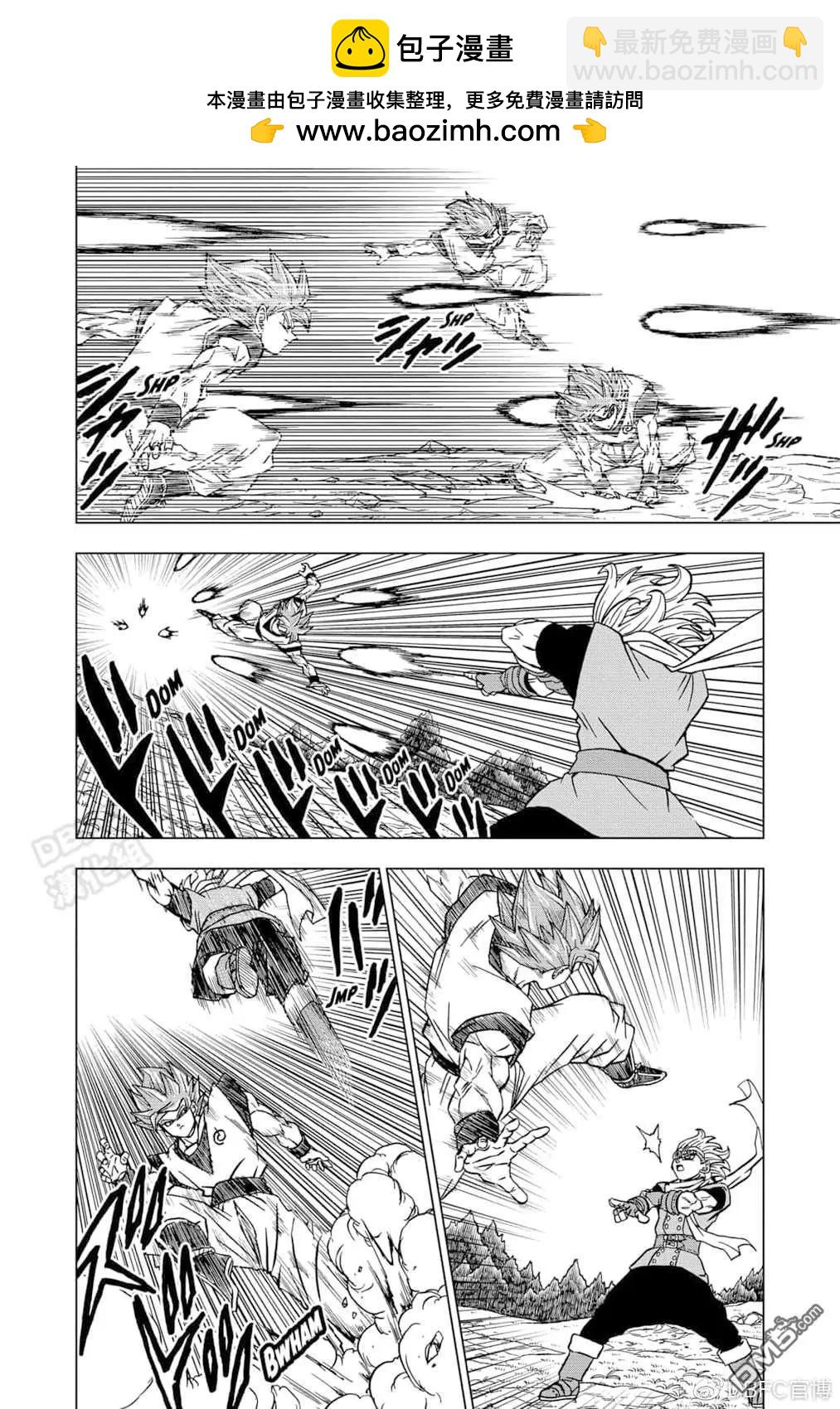 第73话 悟空VS格兰诺拉1
