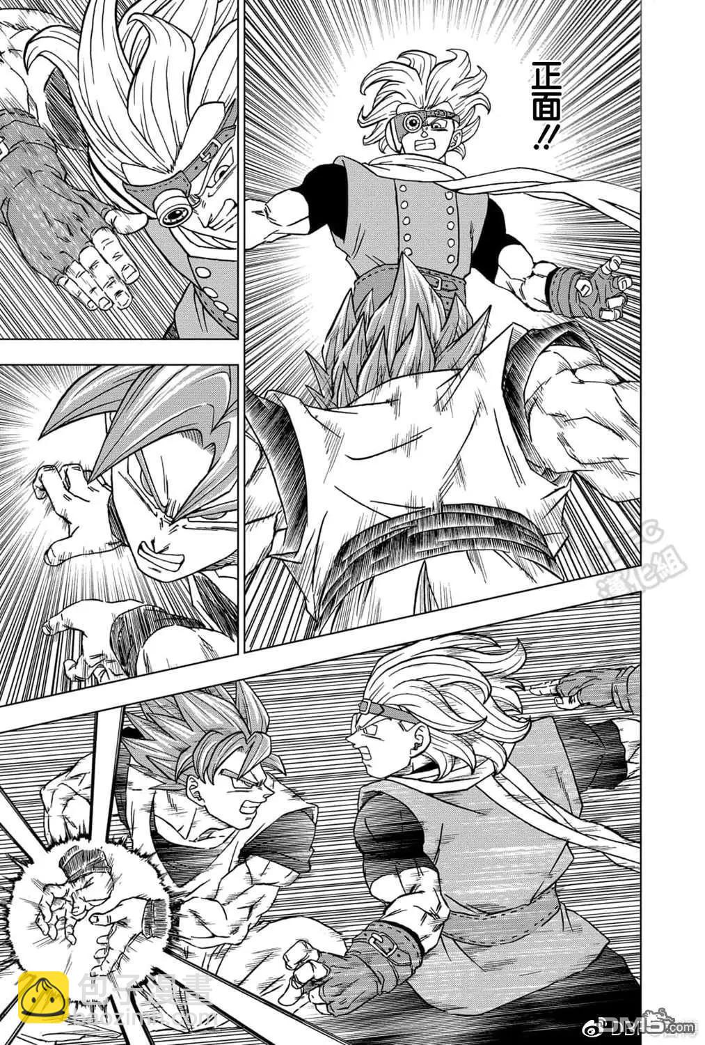 第73话 悟空VS格兰诺拉14