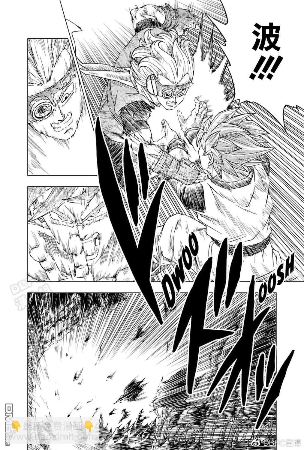 第73话 悟空VS格兰诺拉15