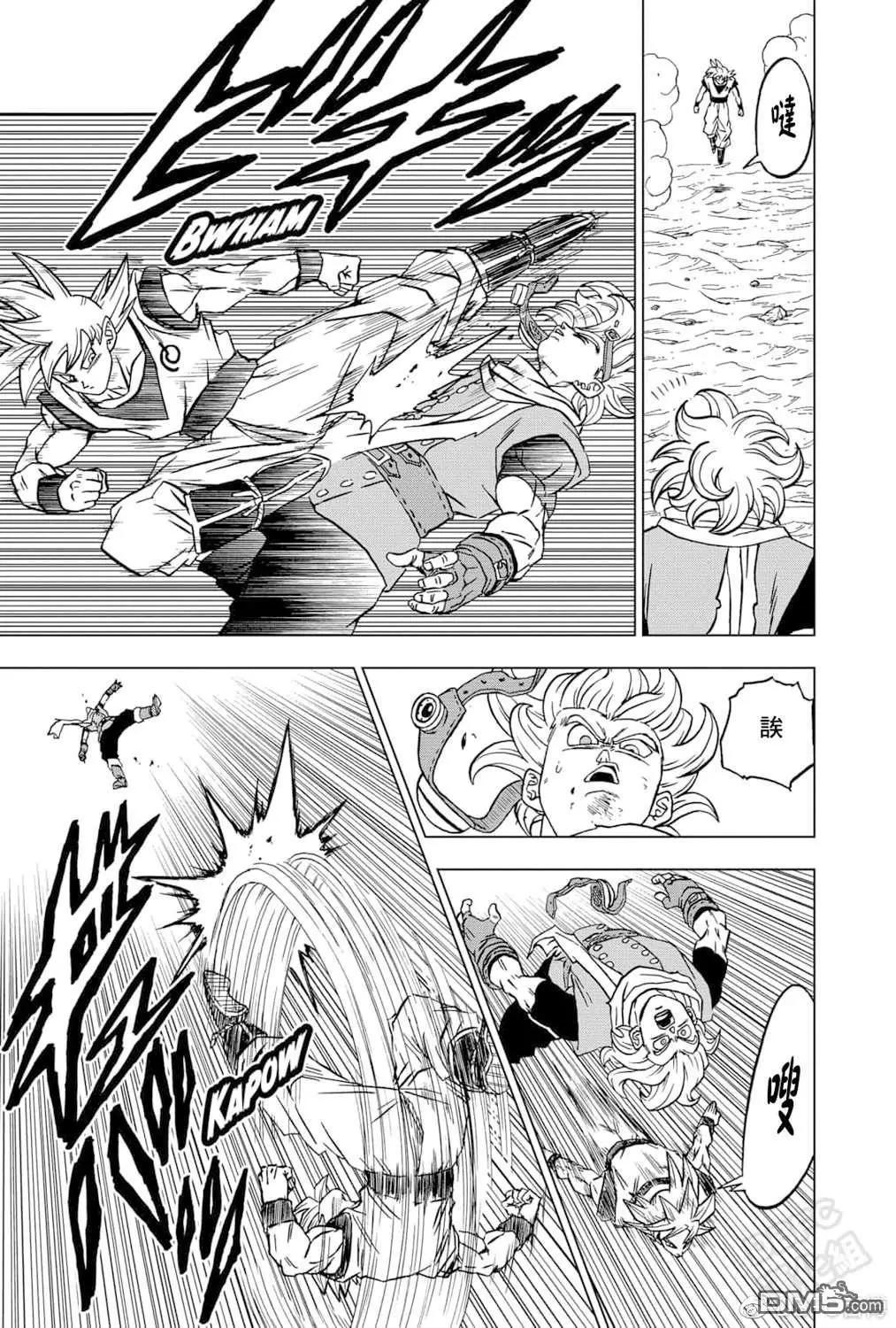 第73话 悟空VS格兰诺拉26