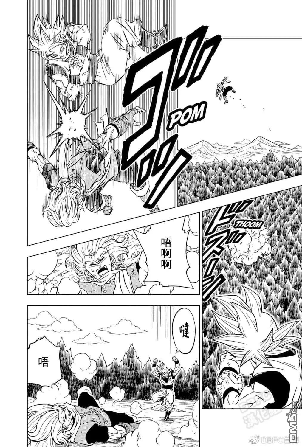 第73话 悟空VS格兰诺拉27