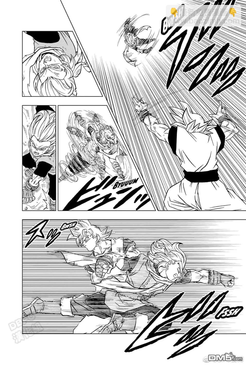 第73话 悟空VS格兰诺拉29