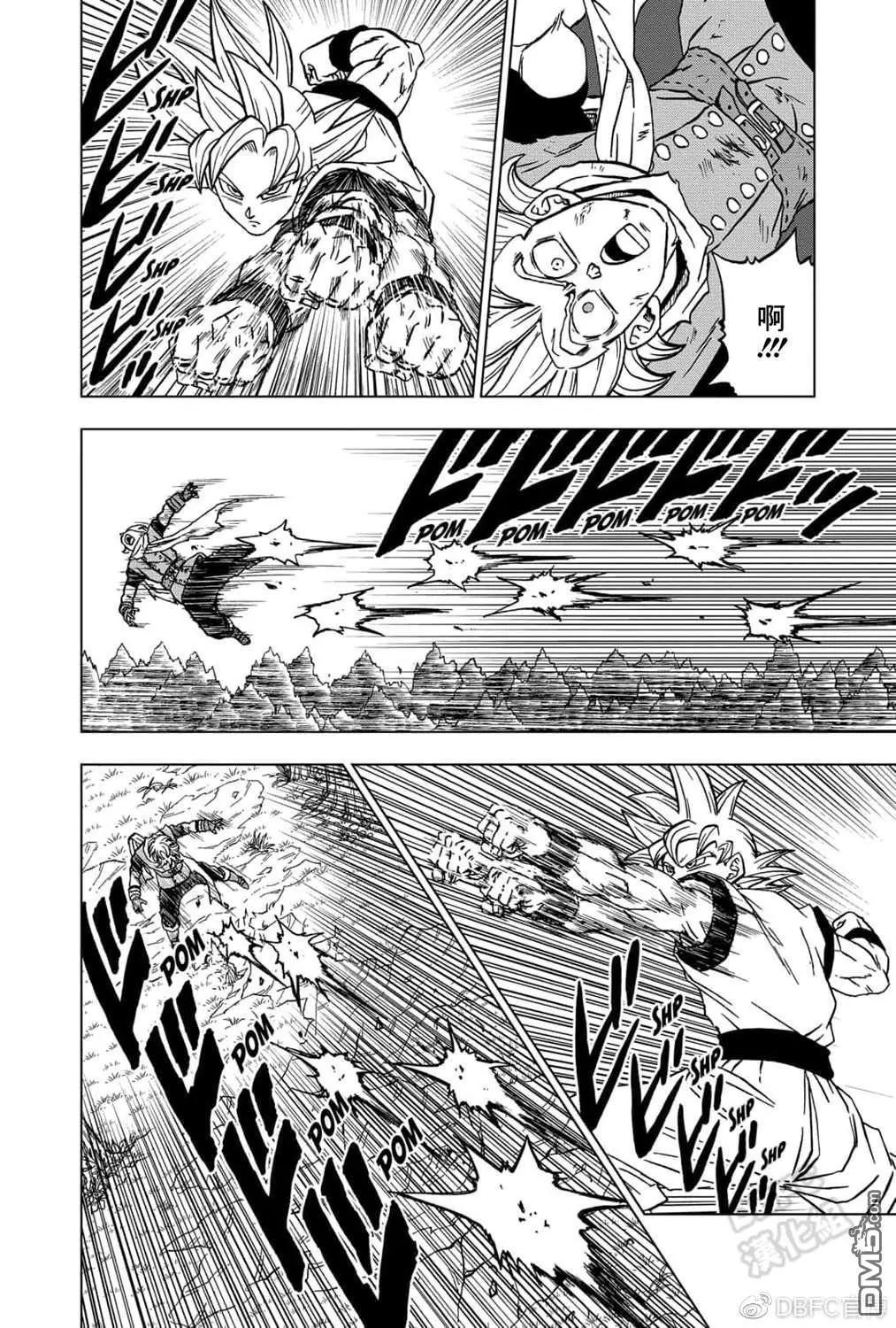 第73话 悟空VS格兰诺拉33