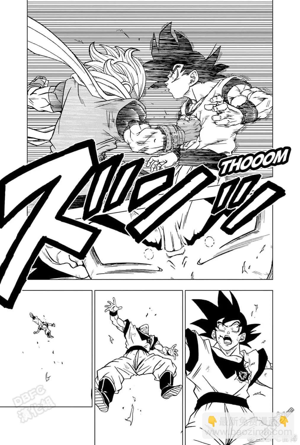 第73话 悟空VS格兰诺拉40