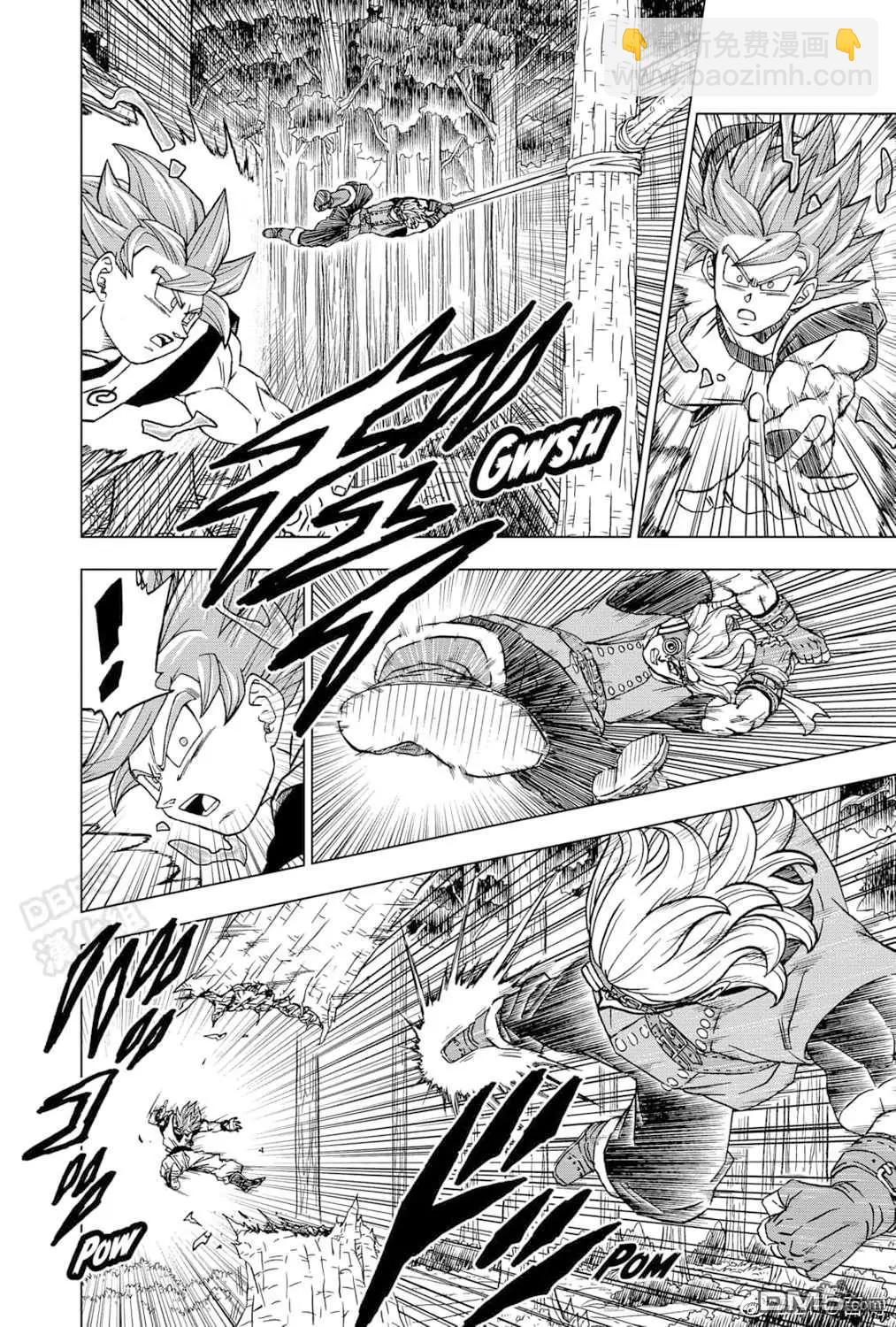 第73话 悟空VS格兰诺拉5