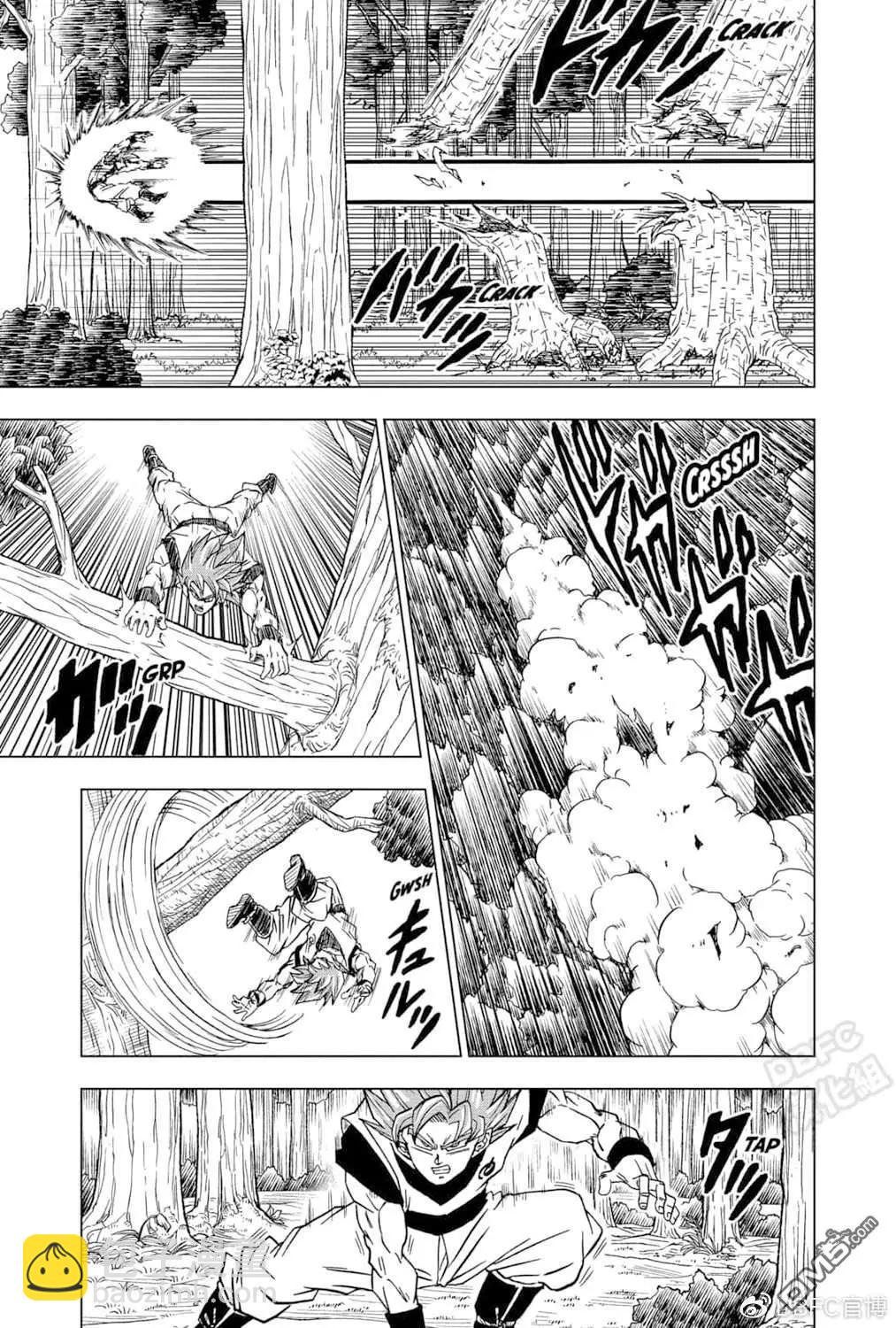 第73话 悟空VS格兰诺拉6