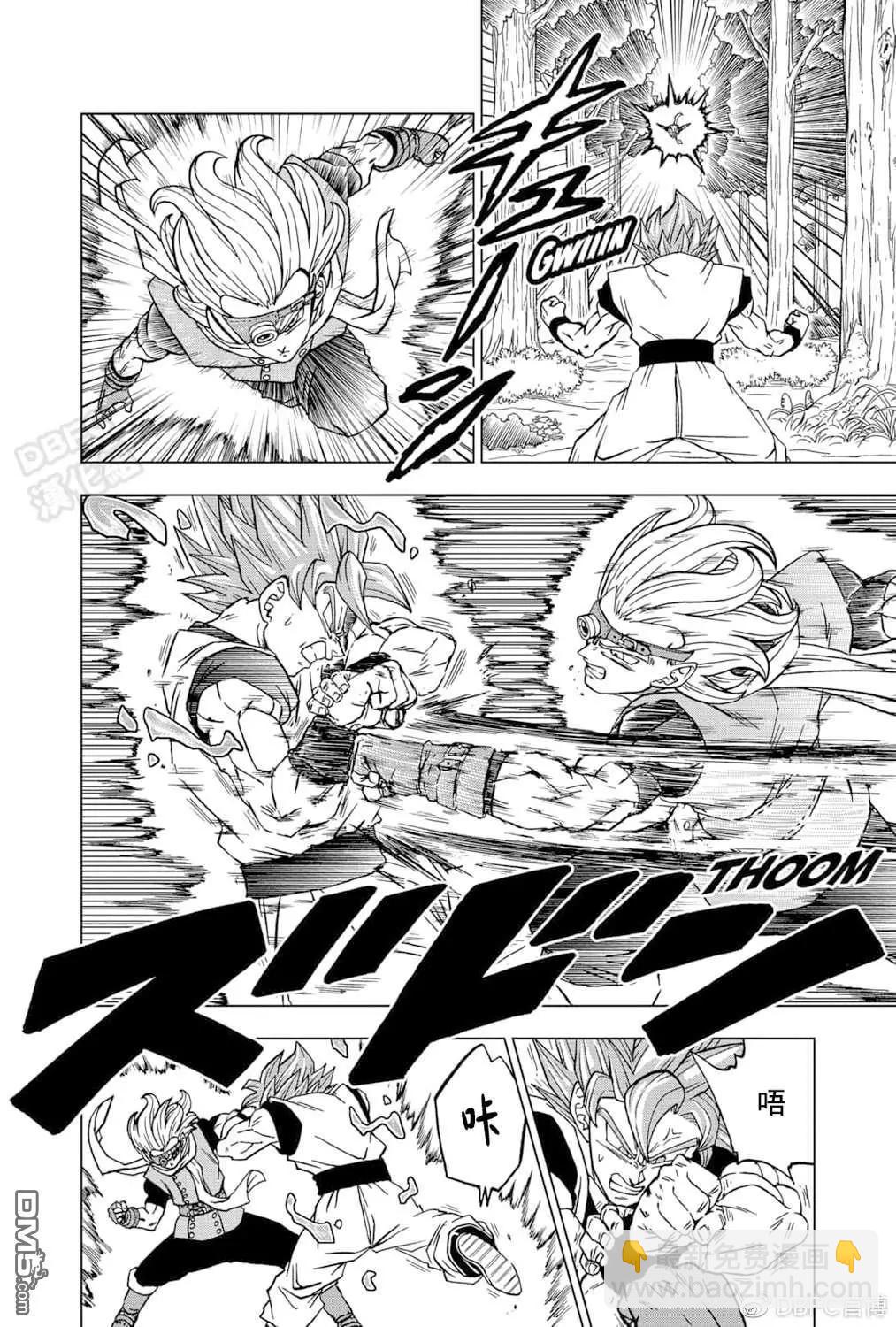 第73话 悟空VS格兰诺拉7