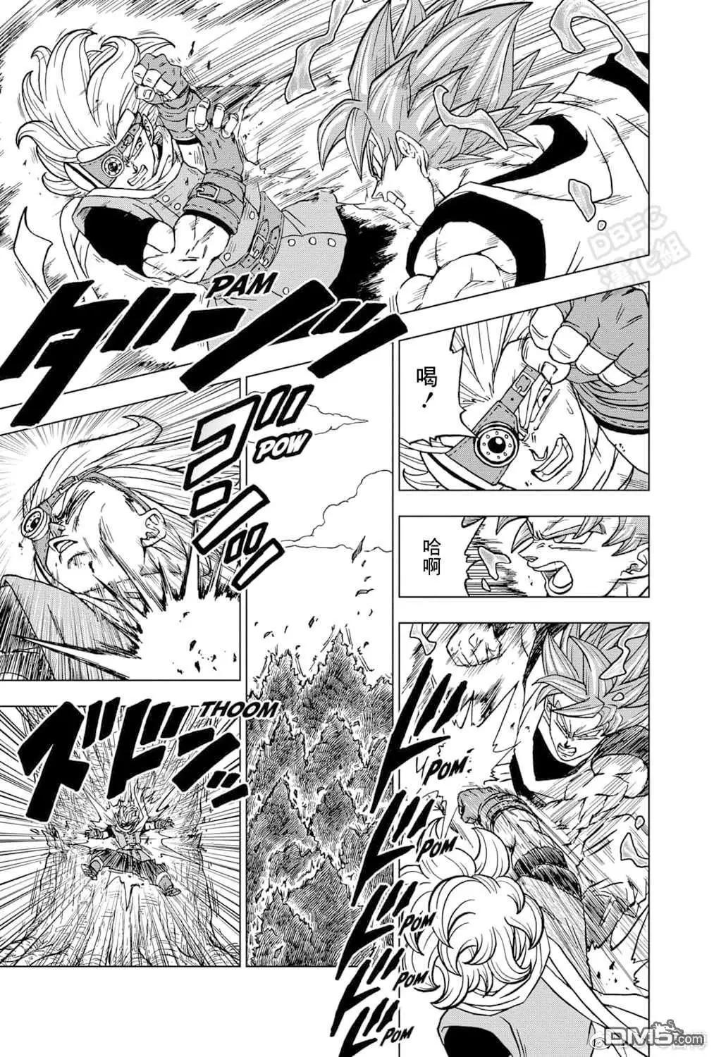第73话 悟空VS格兰诺拉8