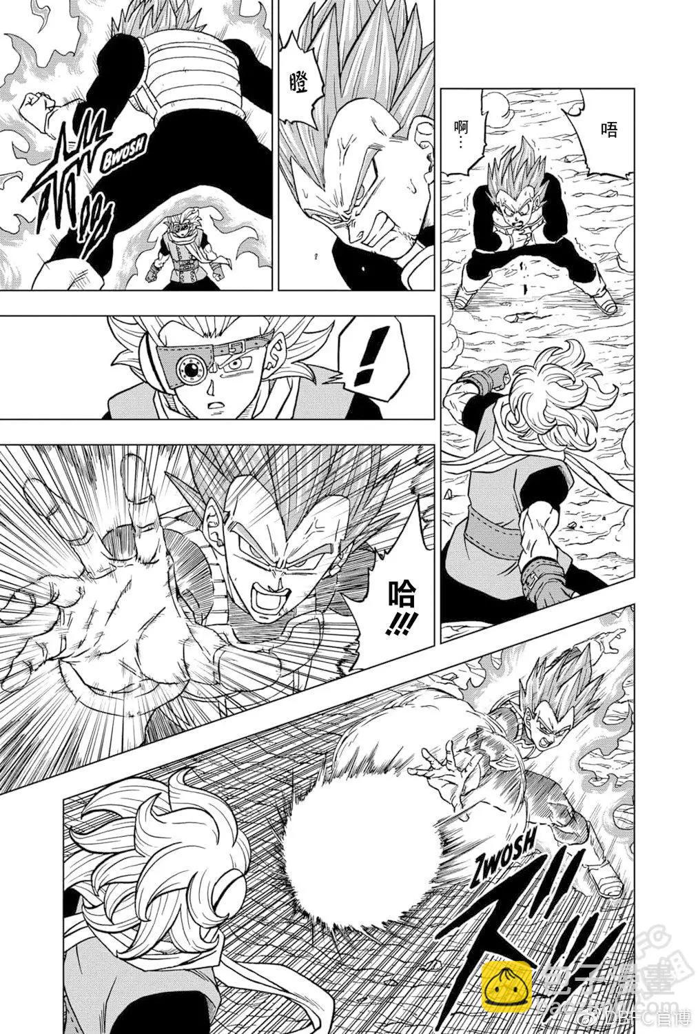 第74话10