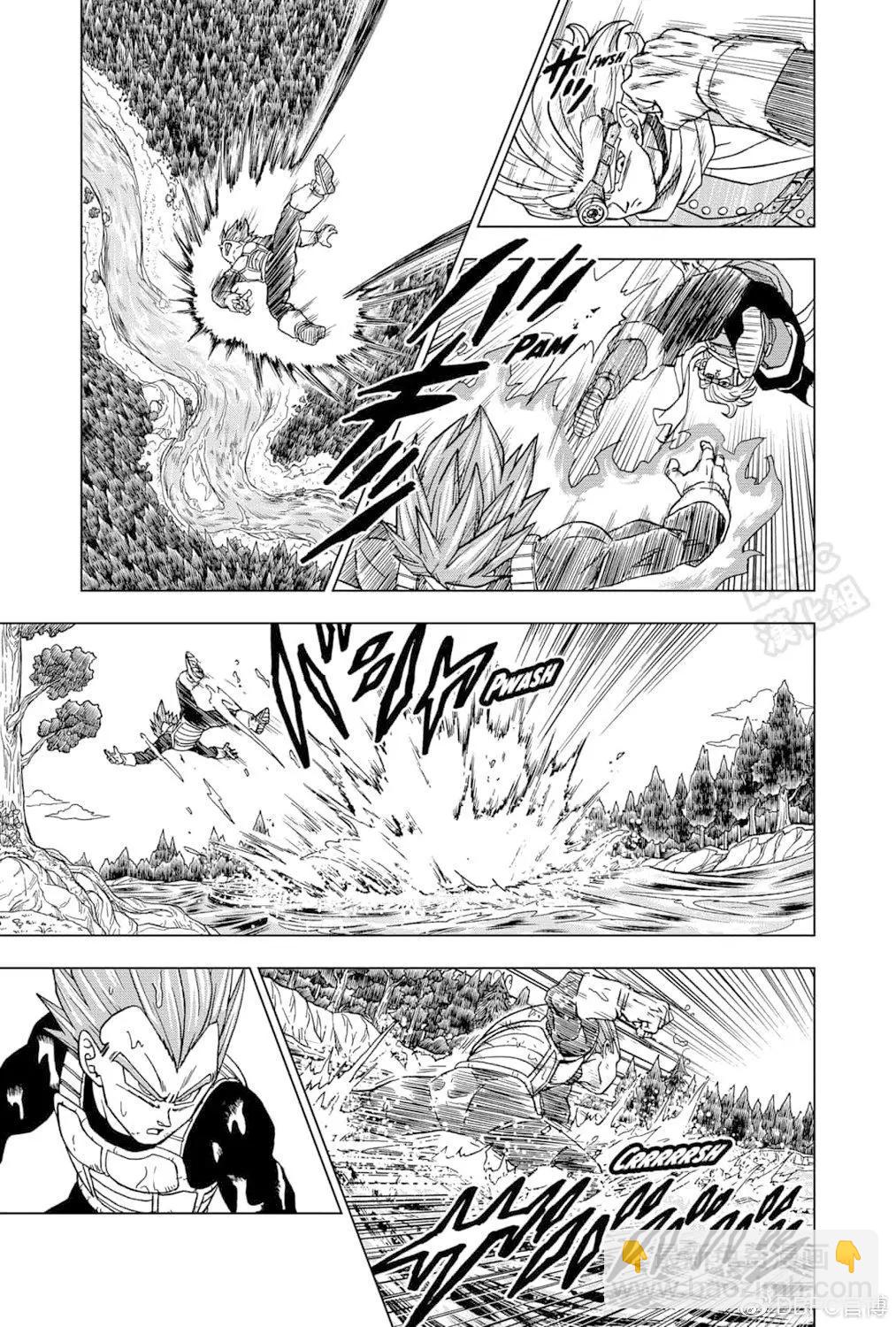 第74话12