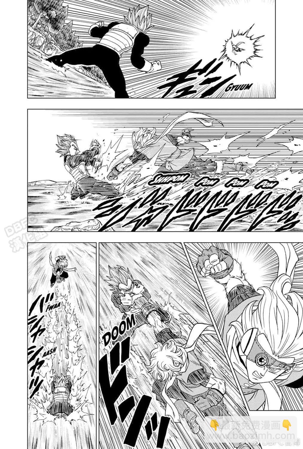 第74话13
