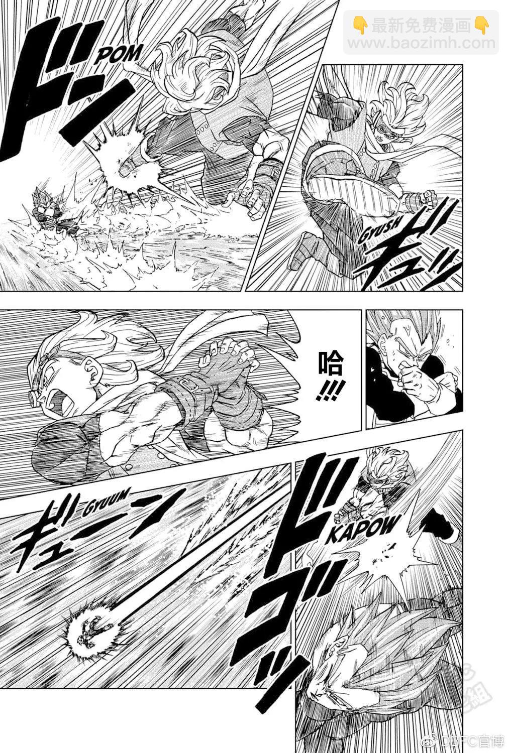 第74话14
