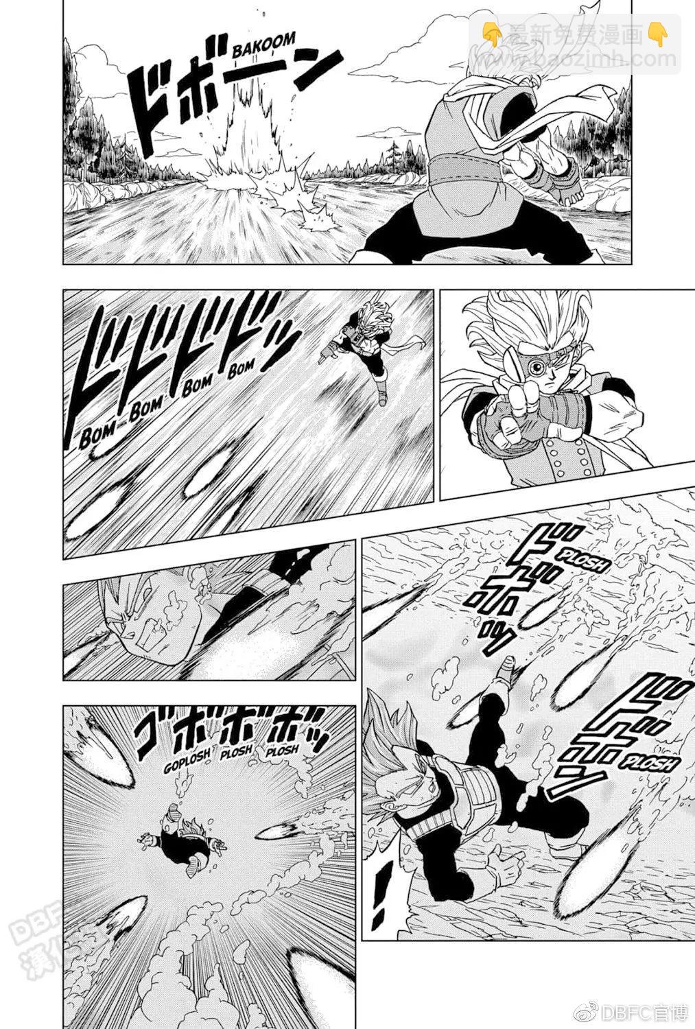 第74话15