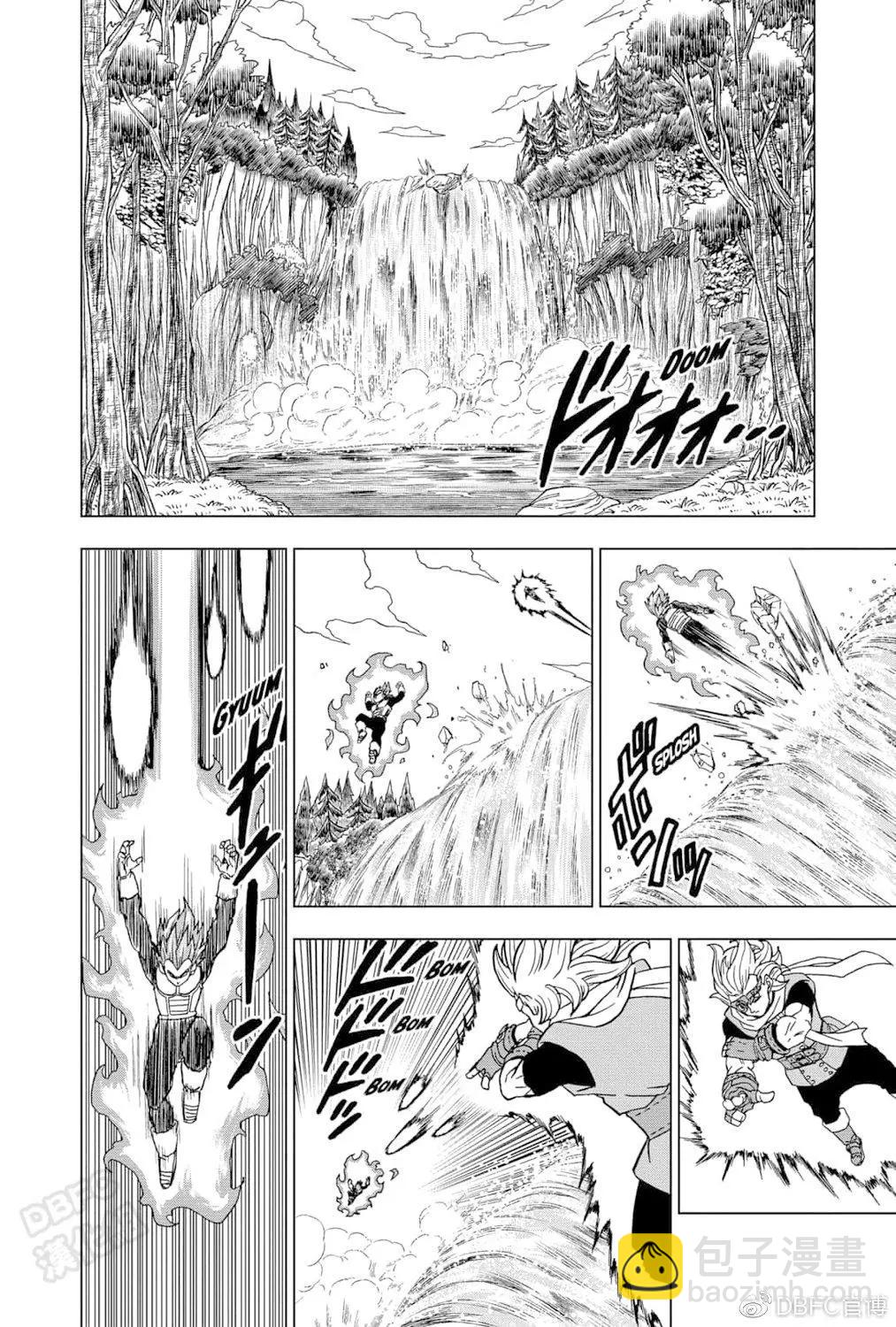 第74话17