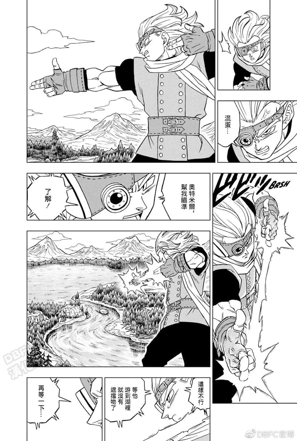 第74话19
