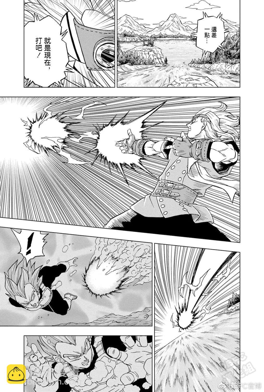 第74话20