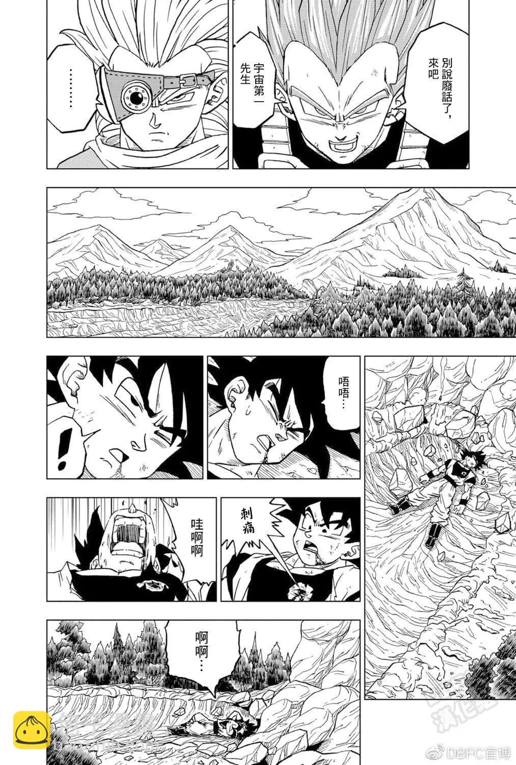第74话25