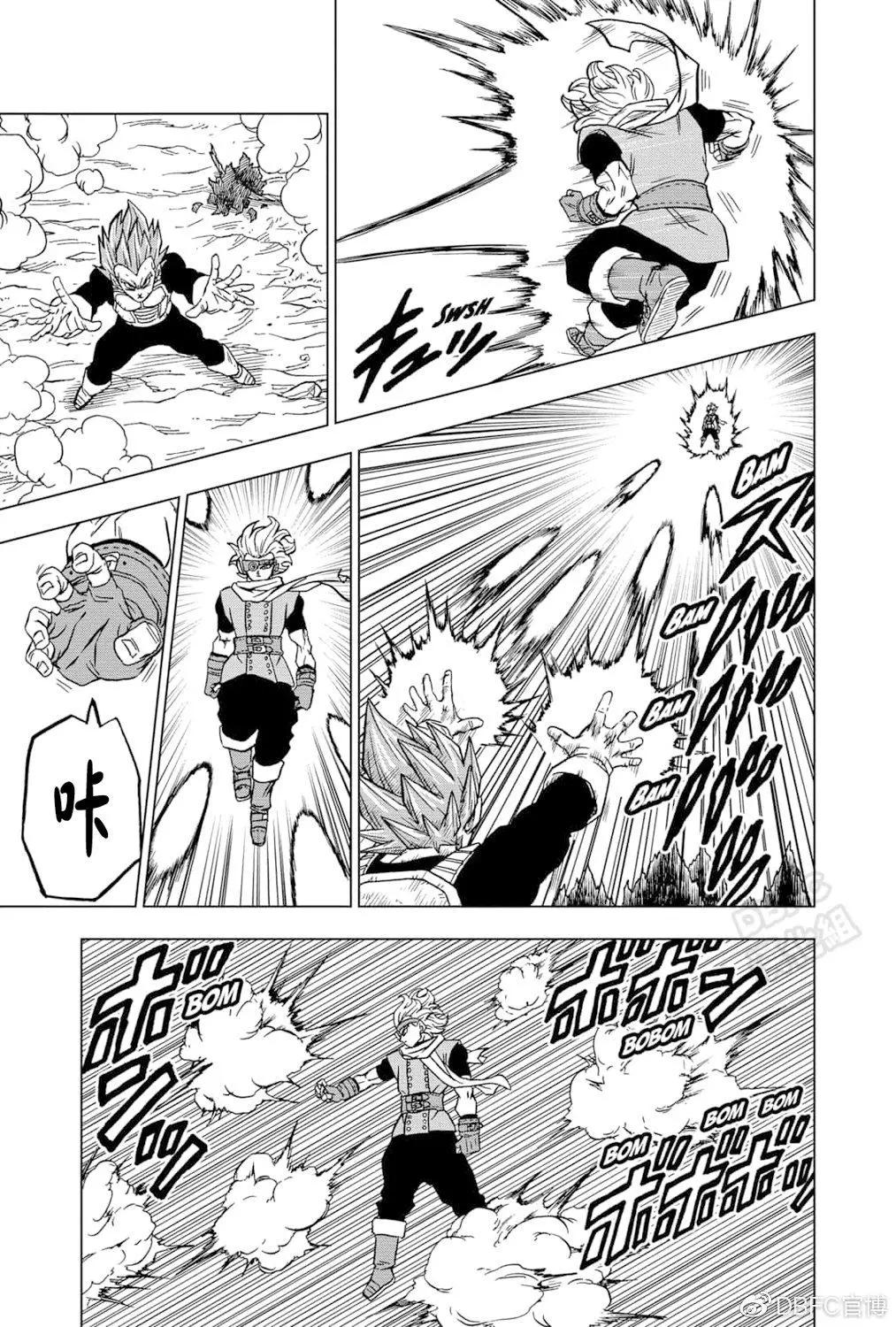 第74话28