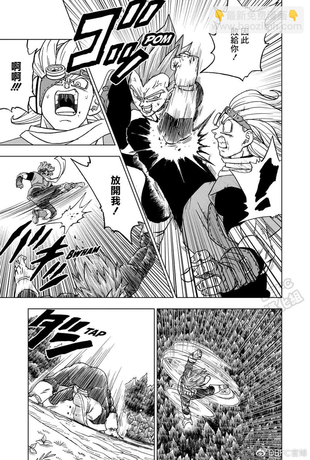 第74话34