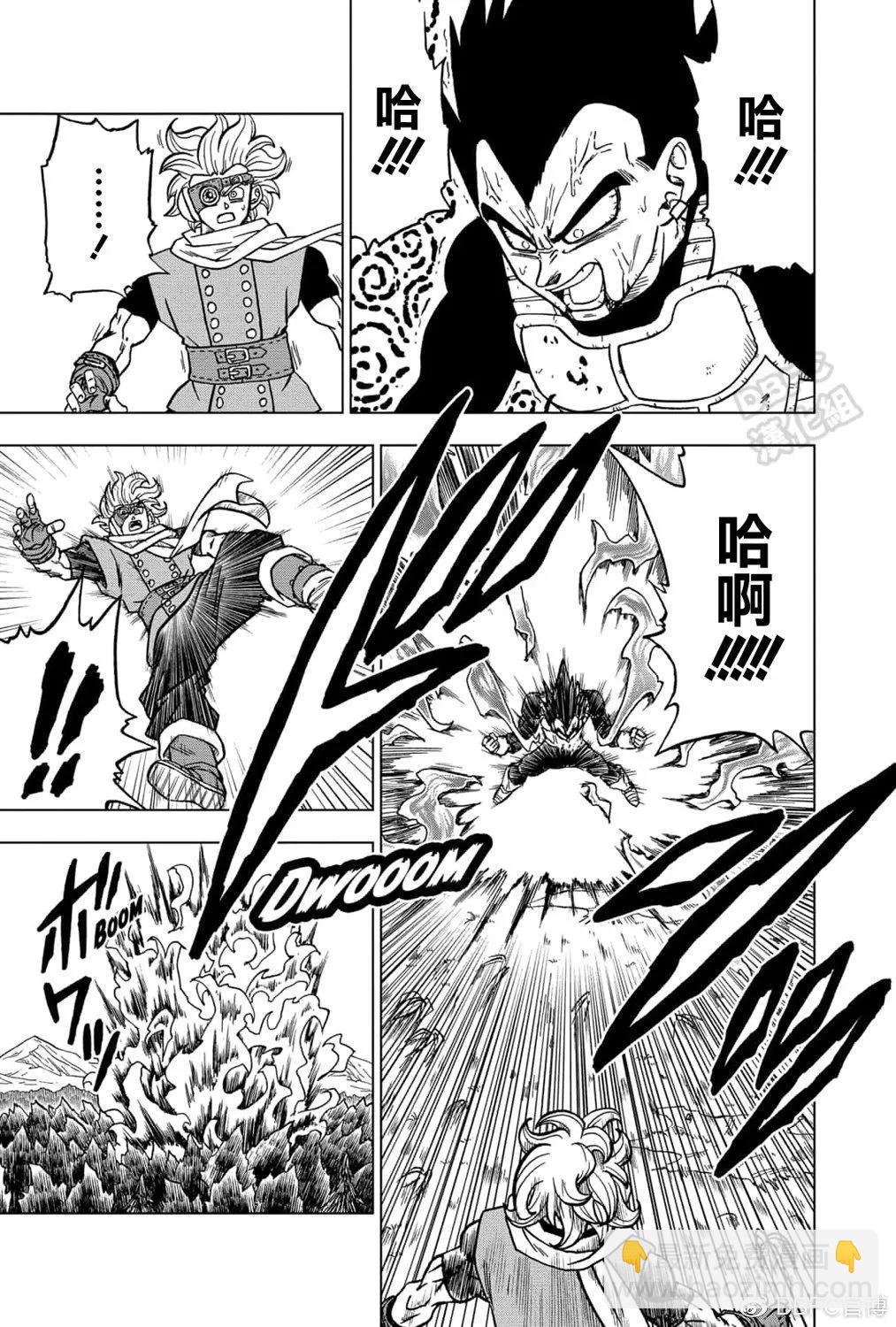 第74话40