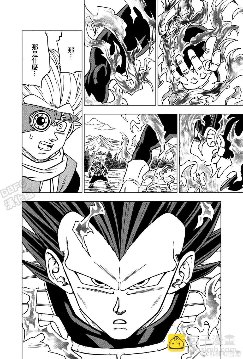 第74话43