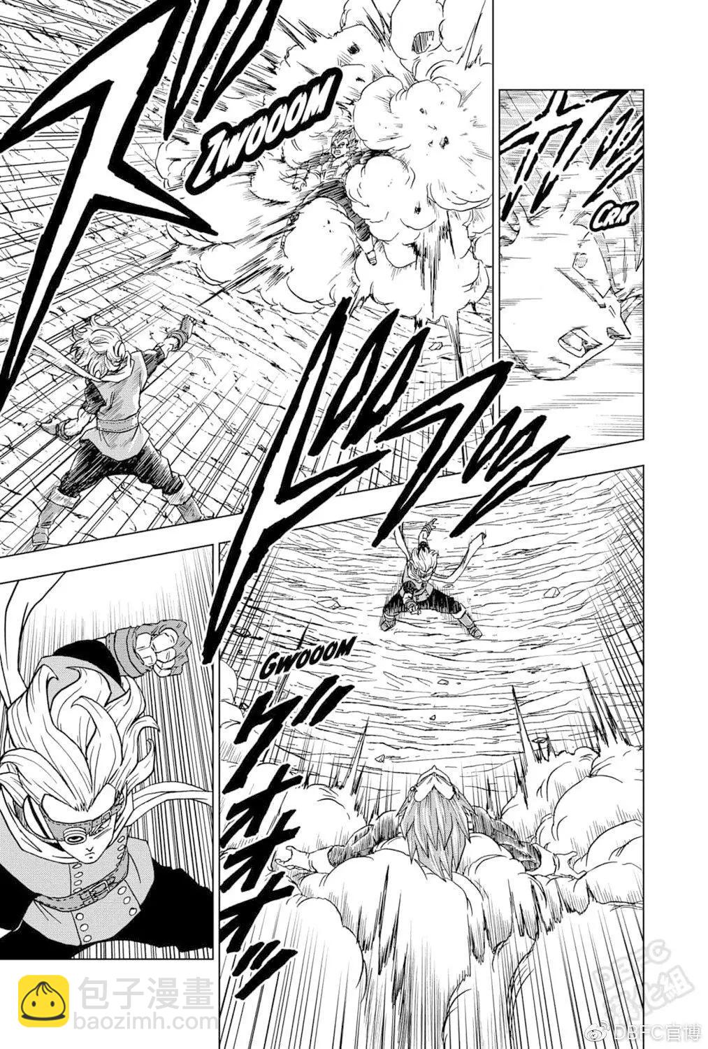 第74话8