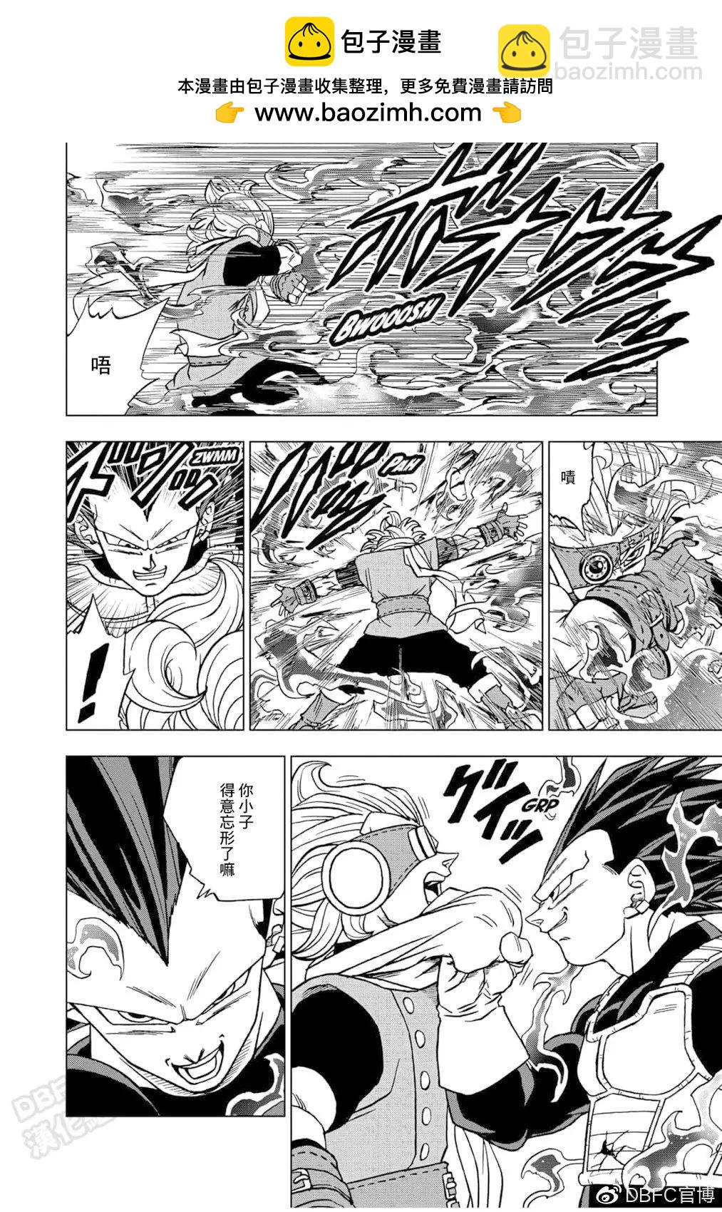 第75话1