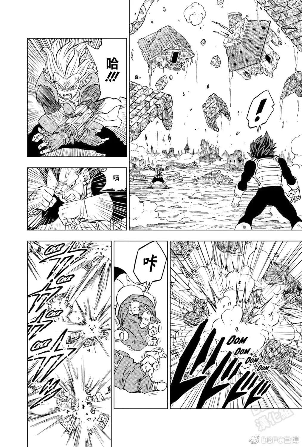 第75话25