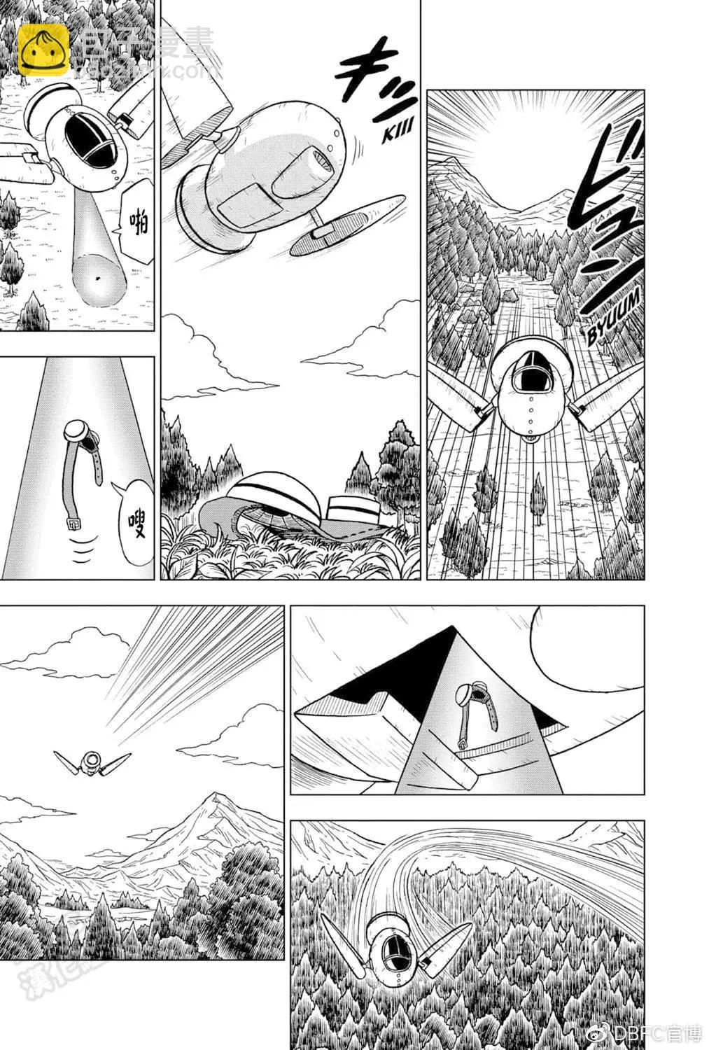 第75话28